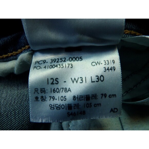 Levi's Women's Classic Bootcut Jeans Size 12 Blue Denim Stretchy 34x29 - Picture 8 of 9